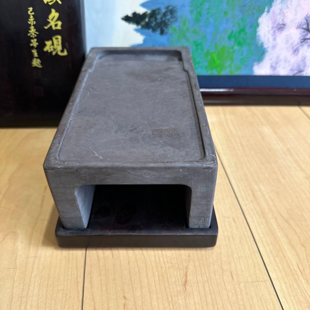 骨董品　端渓硯 古硯　紫檀台　蓋　3.3キロ