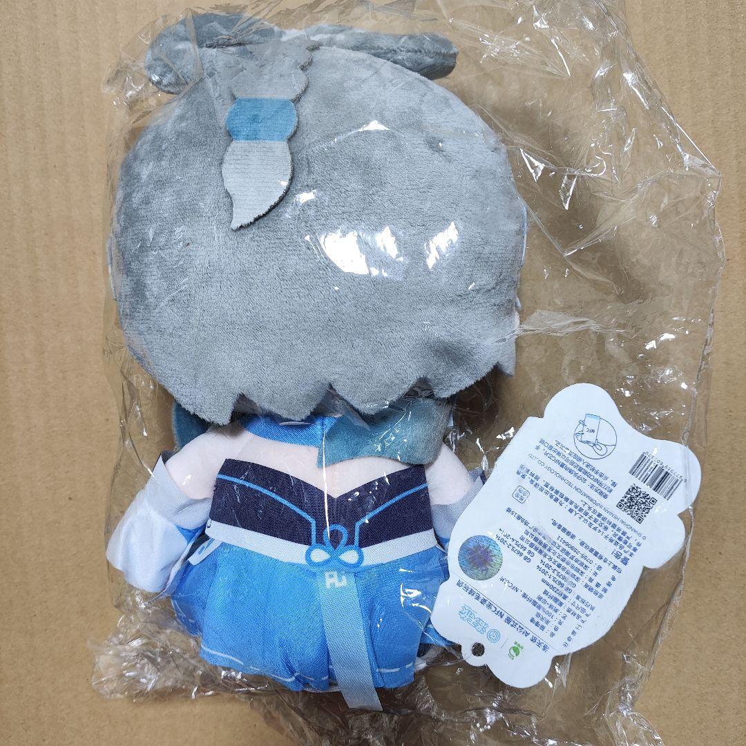 限定 洛天依 ぬいぐるみ ルオ テンイー AI公式服Ver. NFC 坐姿