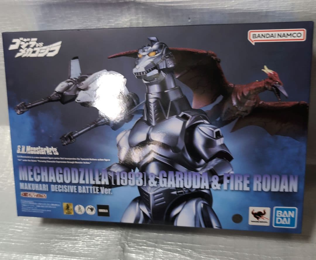ＳHモンスターアーツ。メカゴジラ＆ガルーダ＆ファイアーラドン幕張決戦バージョン。
