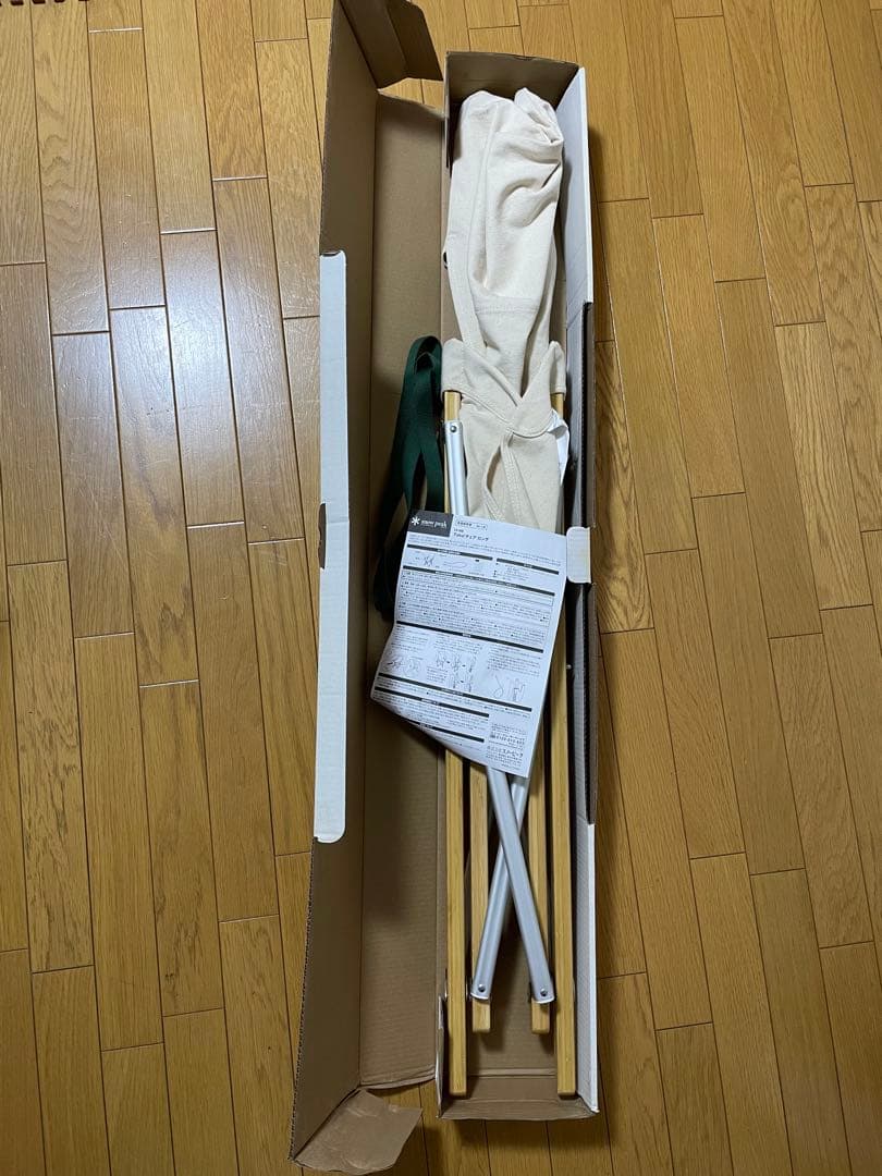 ☆価格改定【未使用】 peak Take!チェア ロング☆