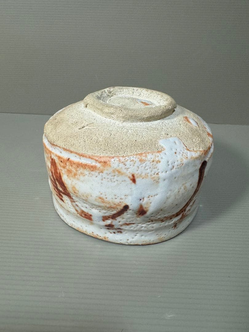 2270 志野　茶碗　茶道具