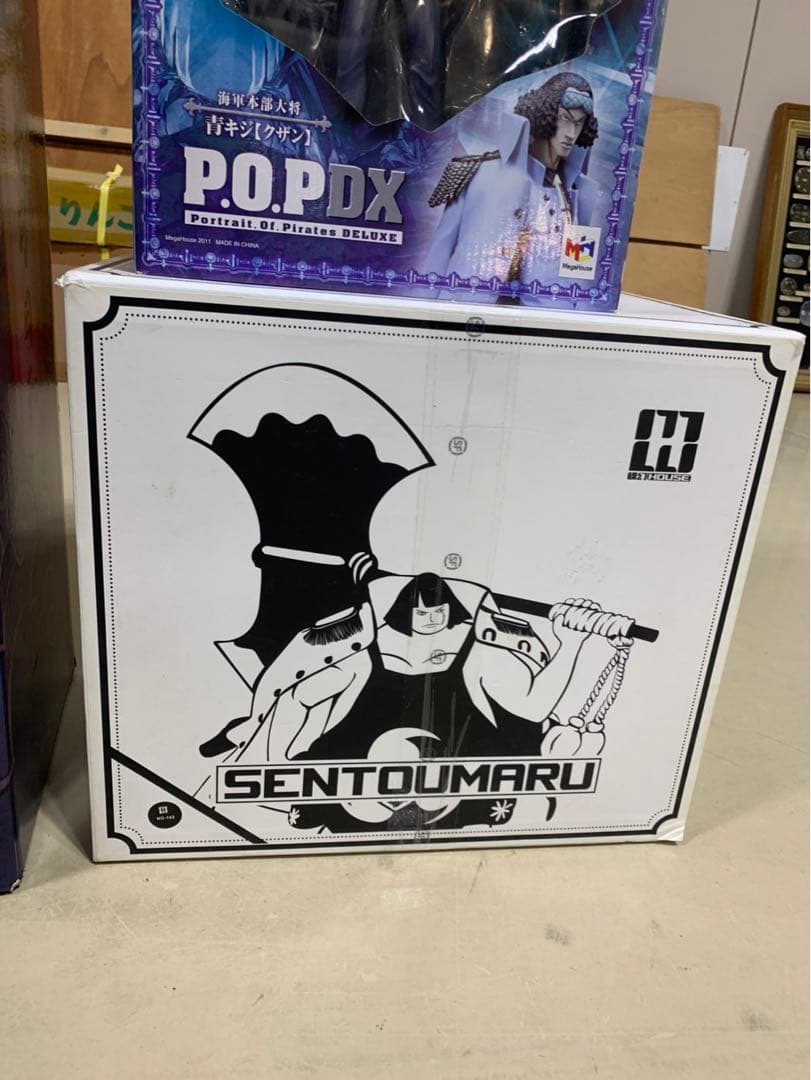 ワンピース　ONE PIECE フィギュア　15個セット　特大