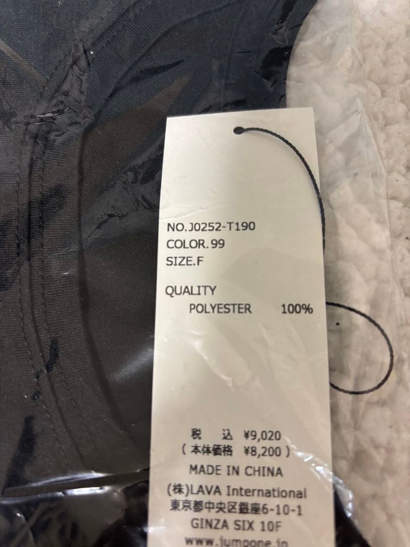 jumpone 新作 黒JUMPシャツ