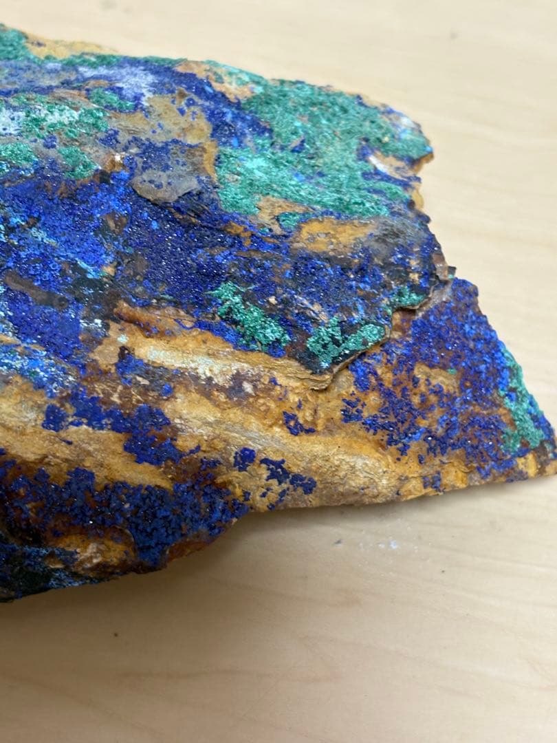 アズライト & マラカイト　大きな原石パワーストーン約2473g