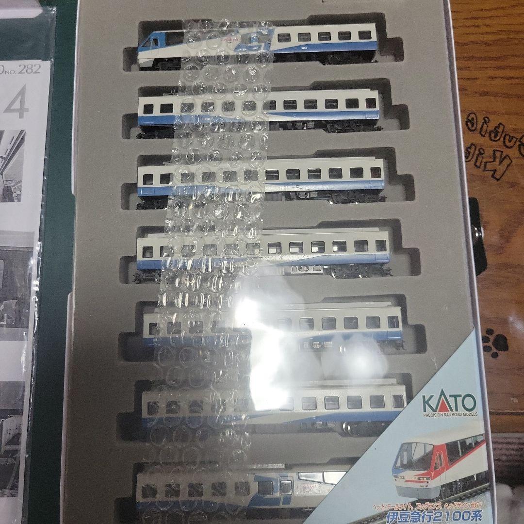 KATO 伊豆急行 リゾート21EX仕様 塗装品 中古 現状販売