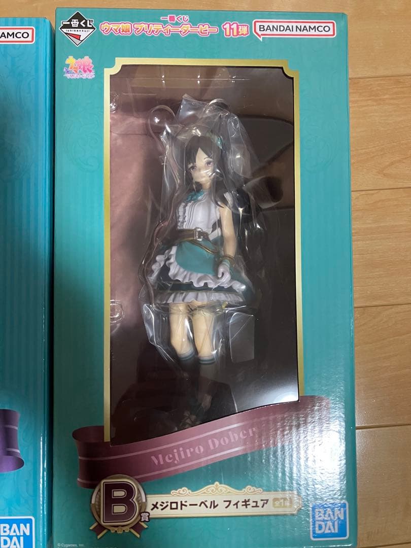 一番くじ ウマ娘 プリティーダービー 11弾 Ａ賞 Ｂ賞 セット