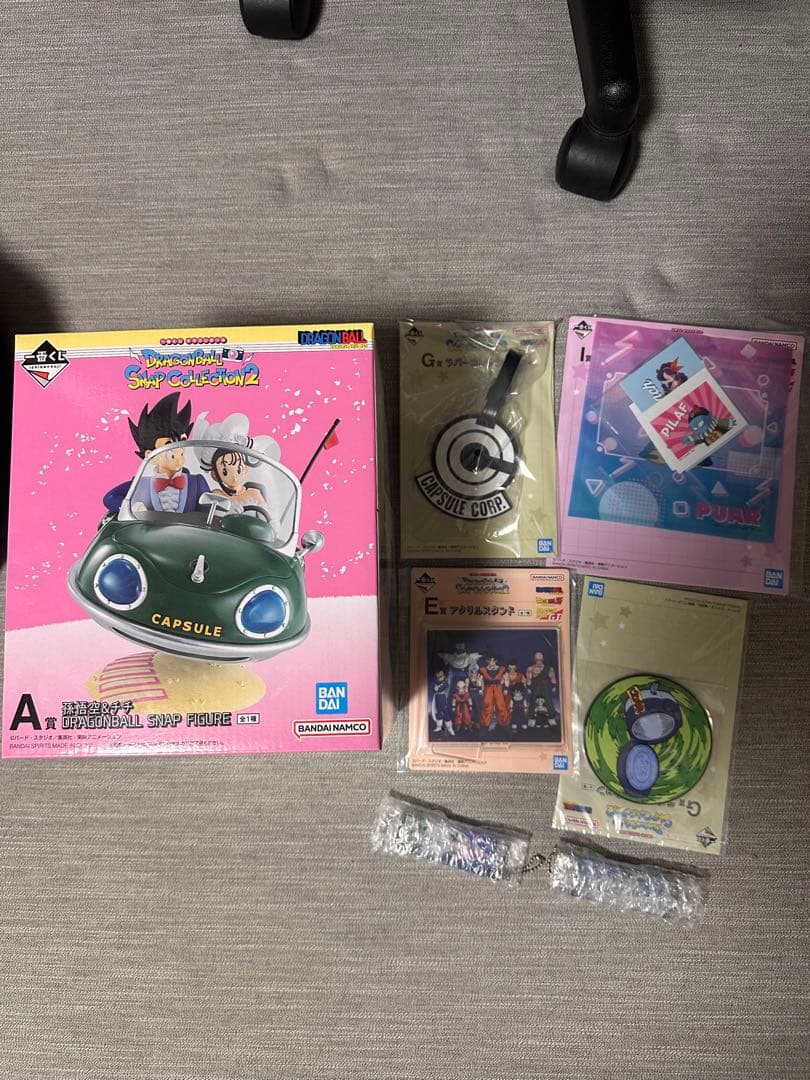 ドラゴンボール 1番くじ A賞 プラスオマケ 未開封