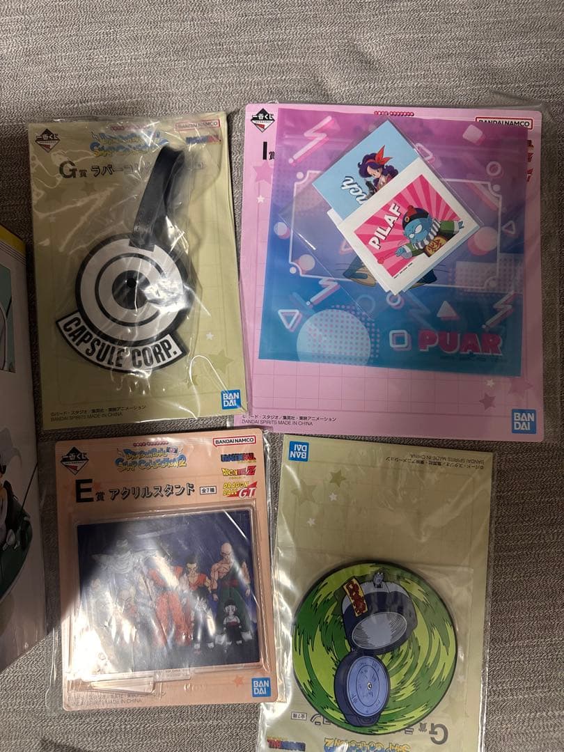 ドラゴンボール 1番くじ A賞 プラスオマケ 未開封