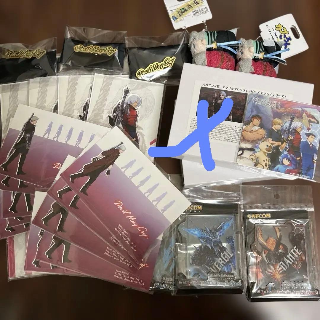 大カプコン展 デビルメイクライ ダンテ ネロ バージル セット