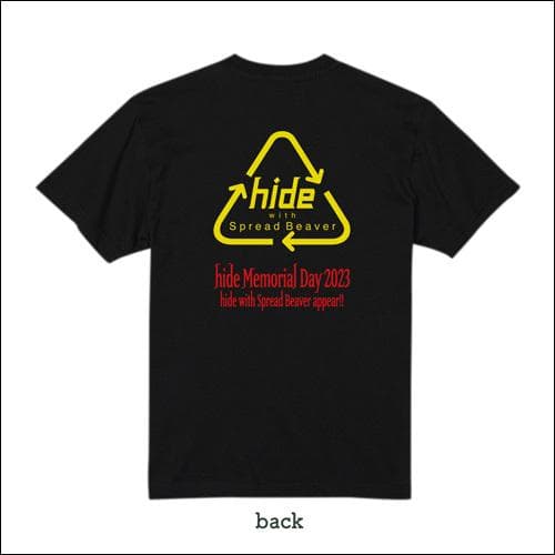 hide Memorial Day 2023 グッズ　Tシャツ２枚＆タオル