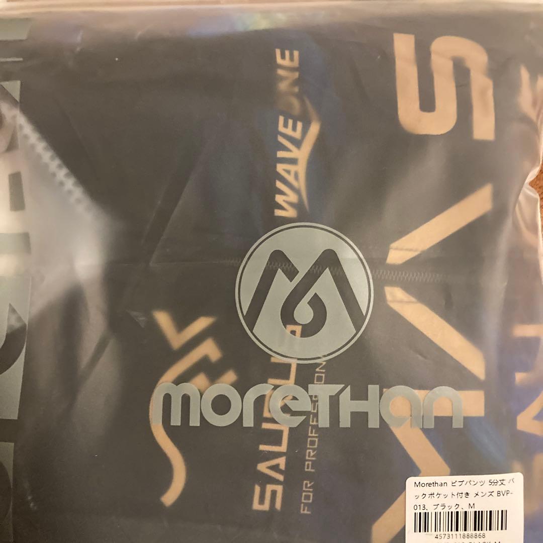 wave one ワンピース sサイズ