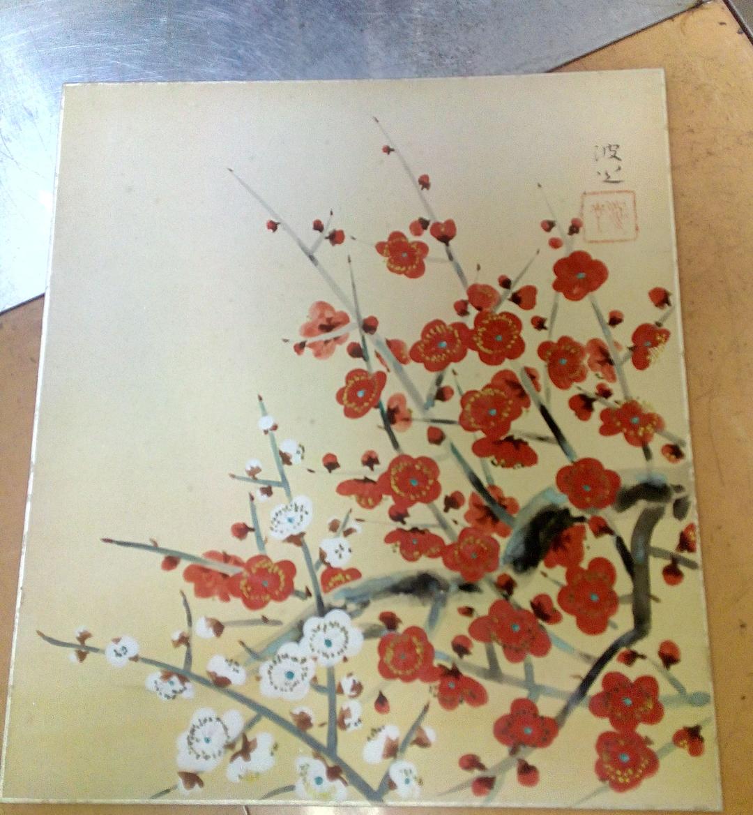 波火　色紙絵６枚セット美術品　骨董　絵画　美術品　日本画　筆画