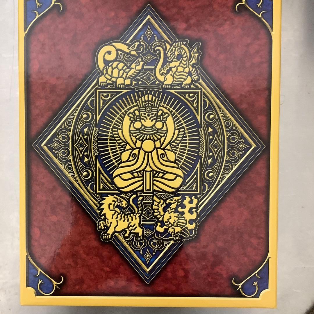 神羅万象チョコ　神獄之書