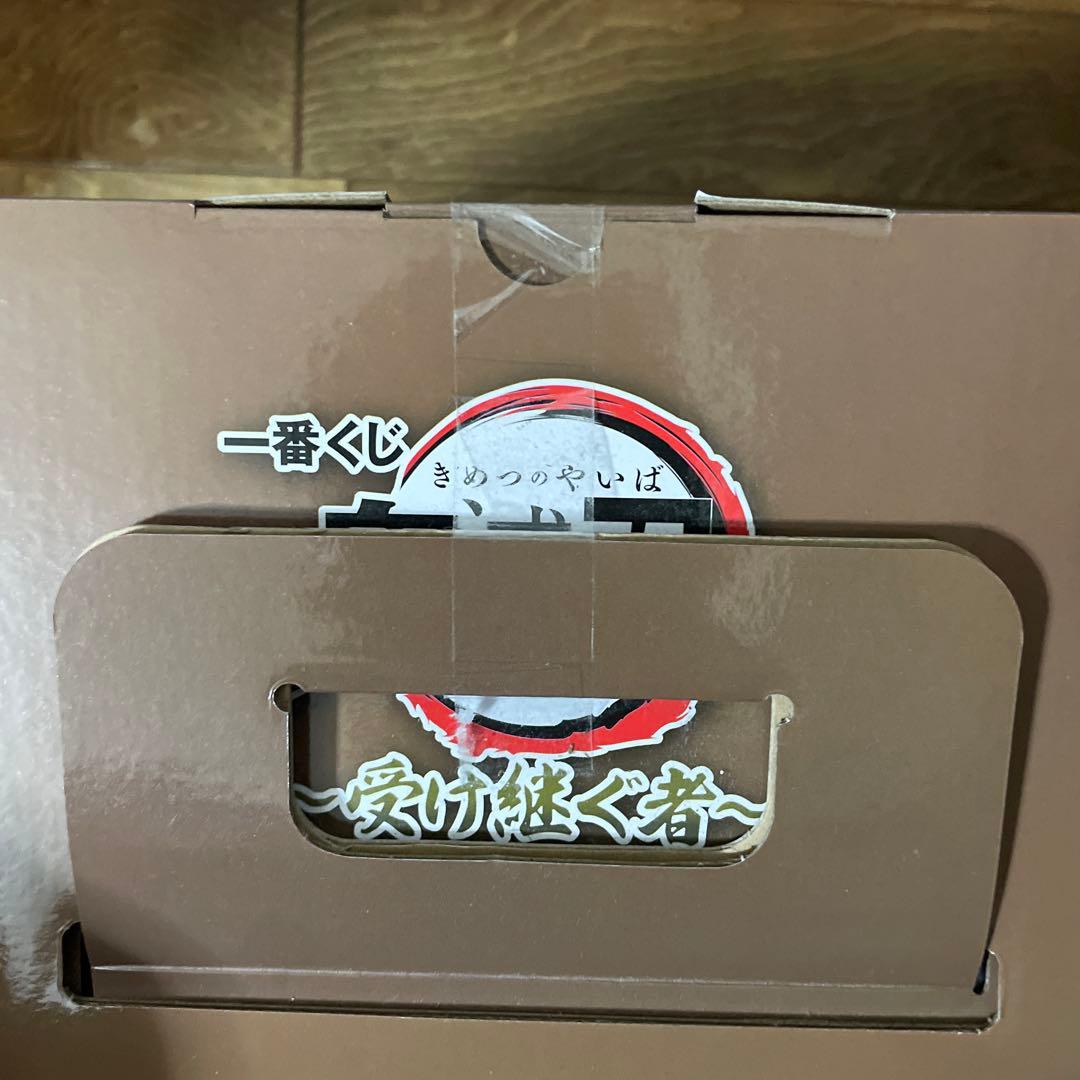 一番くじ　鬼滅の刃　受け継ぐ者　A賞　悲鳴嶼行冥　フィギュア　新品・未開封