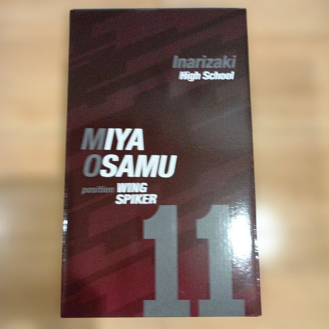 一番くじ　ハイキュー　A賞 宮 侑フィギュア　B賞 宮 治フィギュア