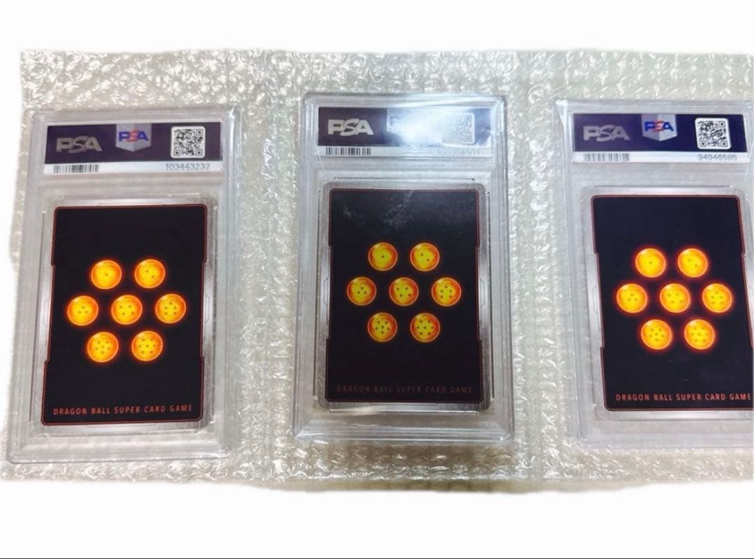 ［最終値下げ］【3点セット】孫悟空 SCR ベジット SCR 孫悟空GT SCR