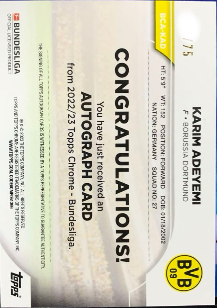 カリム　アデイェミ　サイン　adeyemi ドルトムント　75シリ