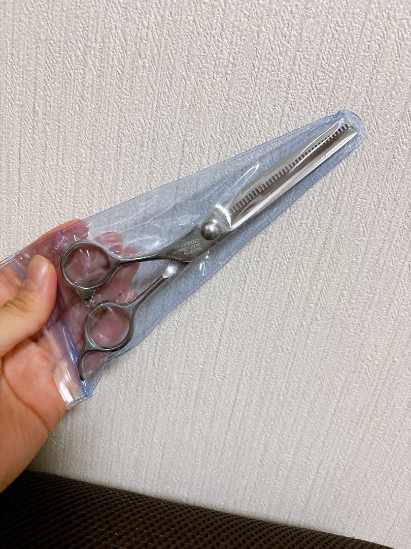 BEARDS:レフティ38目セニング