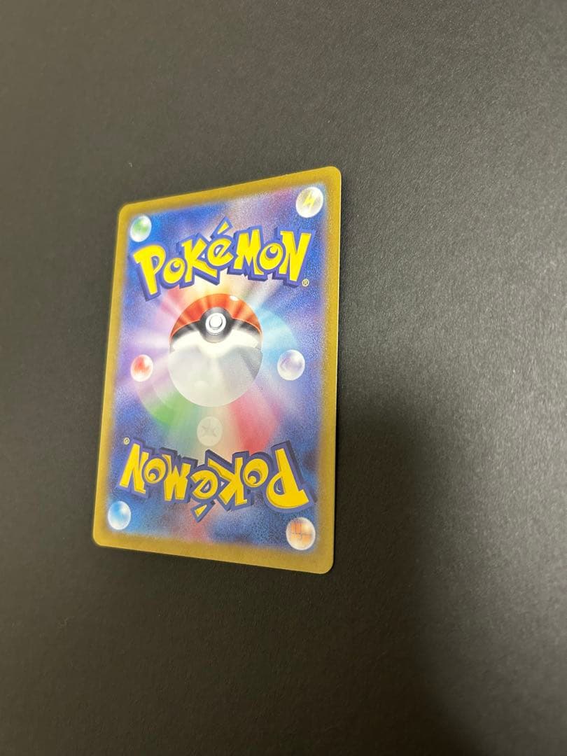 ポケモンカード シャイニートレジャー ミュウex sar 引退品