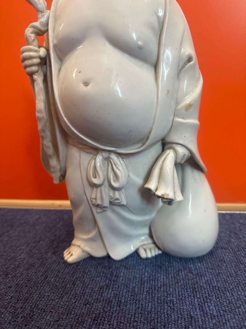 1620 縁起物 陶器 七福神 布袋様 布袋尊様 置物 骨董品 陶磁器 白磁