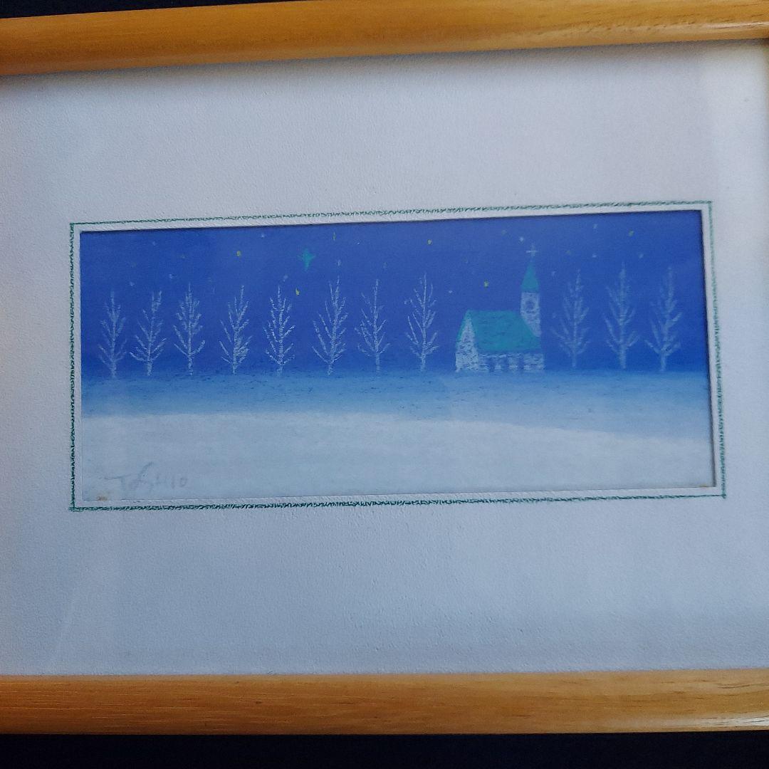 今成敏夫　パステル画