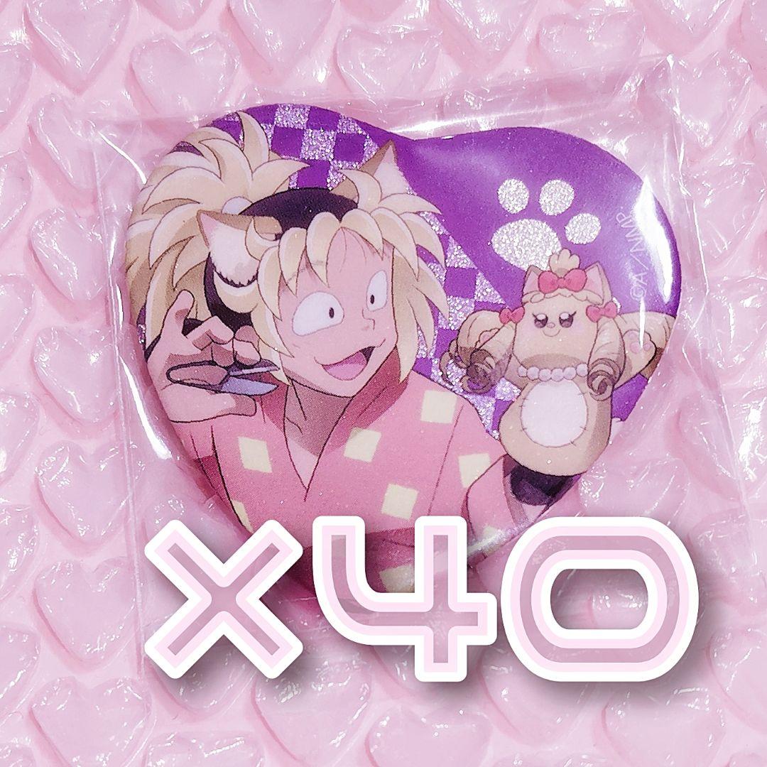 斉藤タカ丸 ナンジャタウン 缶バッジ