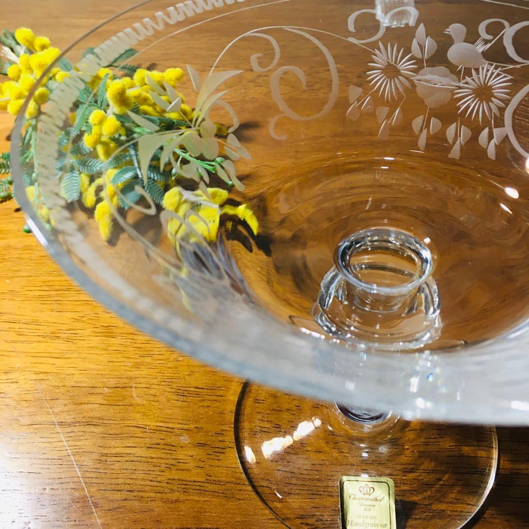 【稀少】ドイツ製　テレジアンタール　ラッヘル　グラヴィール　コンポート