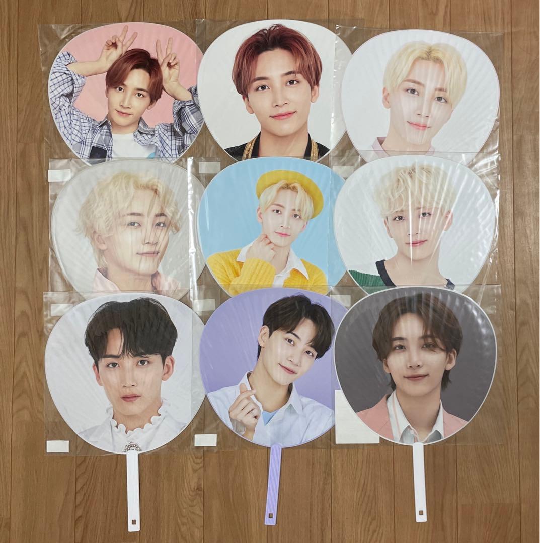 SEVENTEEN ジョンハン うちわ まとめ売り