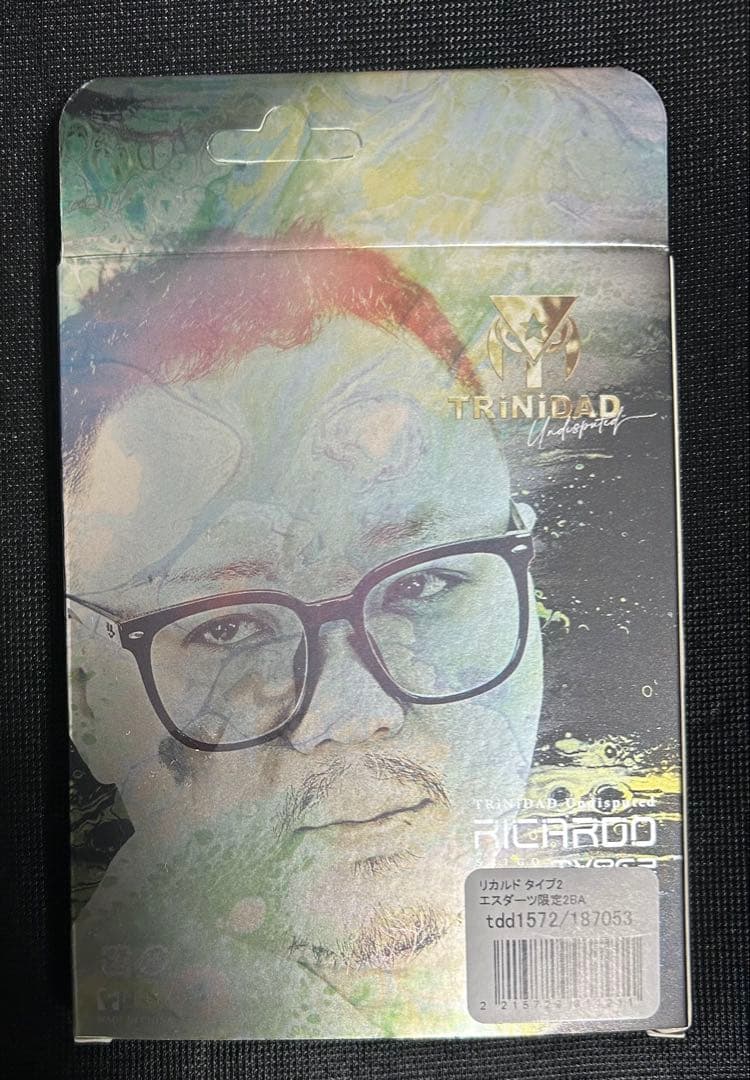 トリニダード リカルド タイプ2 浅田斉吾 エスダーツ限定モデル 2BA バレル