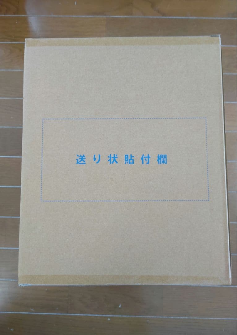 【新品未開封】AWM サイレントマジシャン　フィギュア