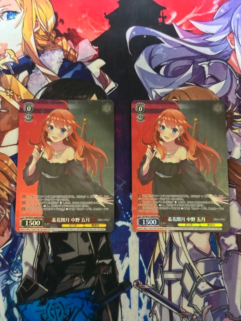 ヴァイスシュヴァルツ五等分の花嫁8扉ほぼフルレア+おまけ