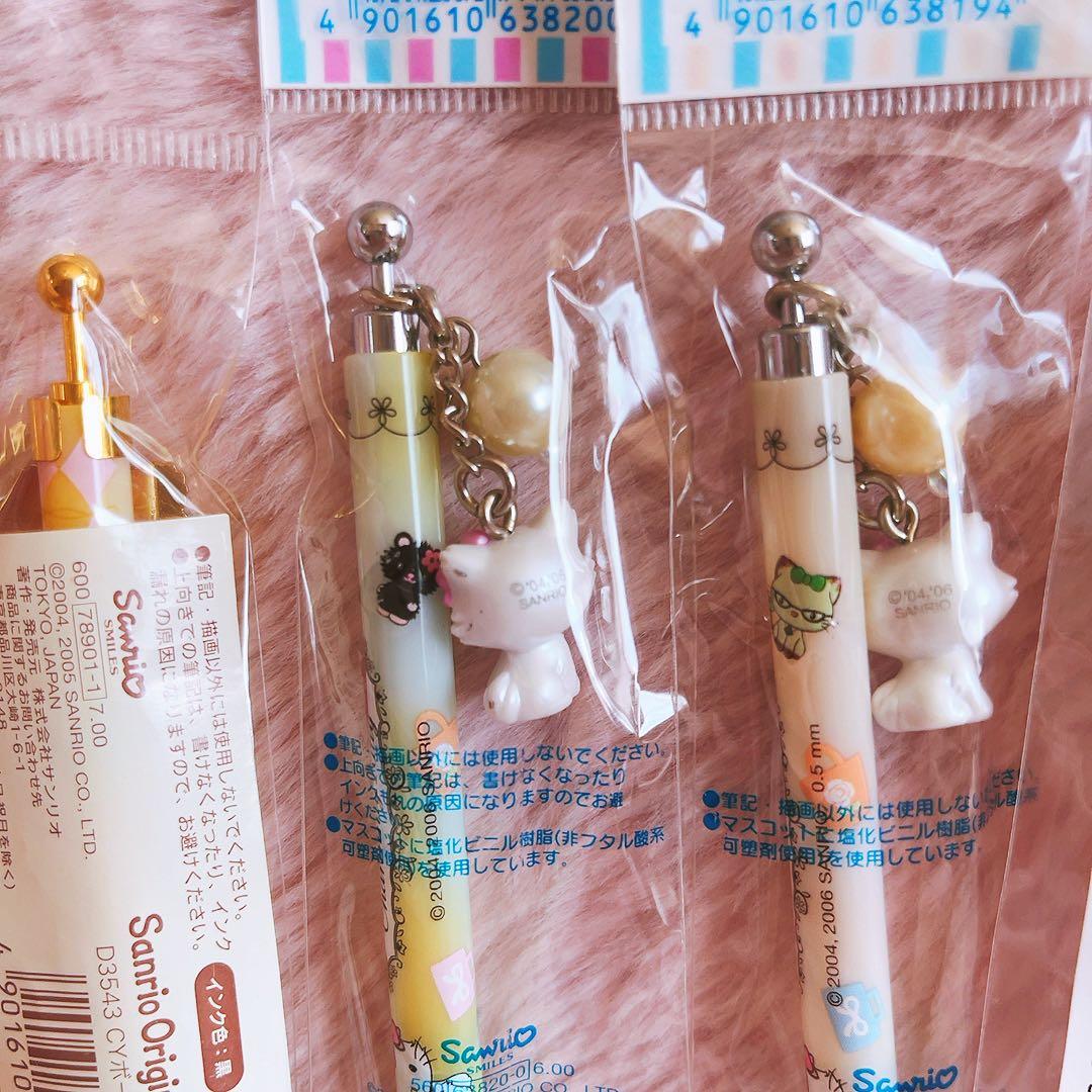 希少レア　チャーミーキティ　マスコット付きペン　まとめ売り　平成レトロ　サンリオ