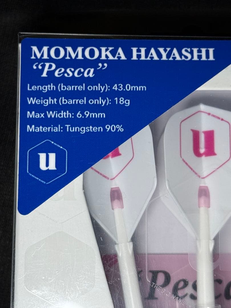 Momoka Hayashi 'Pesca' ダーツセット　2026福袋モデル
