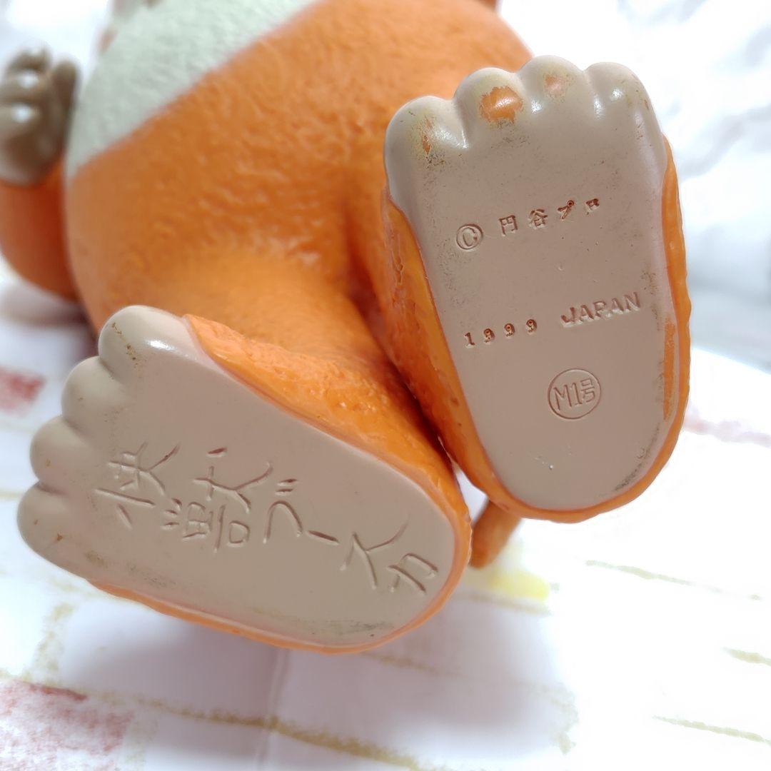 怪獣ブースカ　ジャイアントブースカ　M1号 ジャイアント ブースカ 限定ソフビ