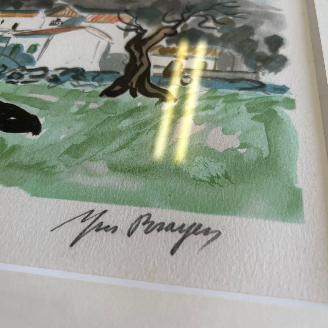 イヴ・ブライエ　リトグラフ　牛達の村