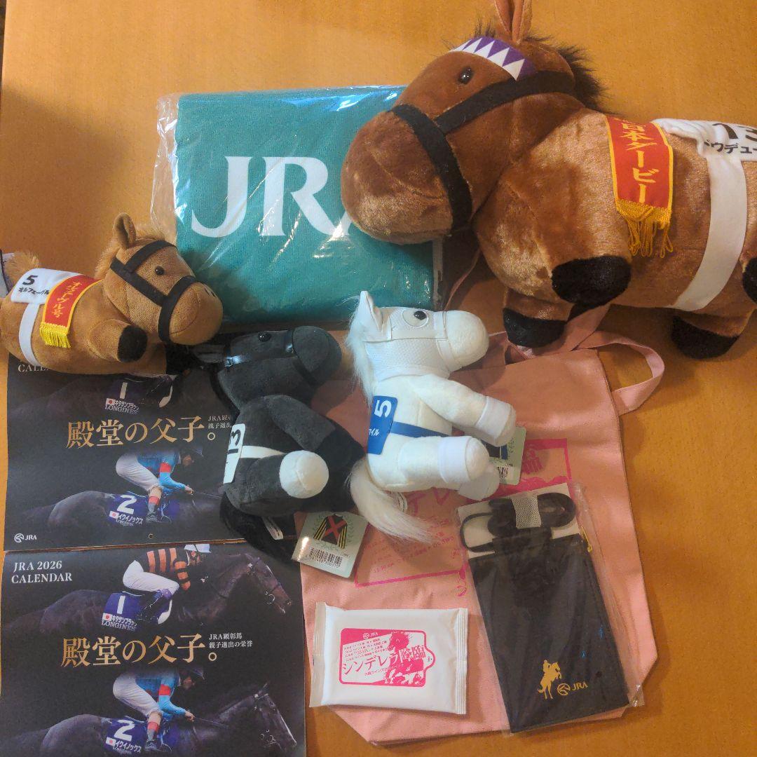 JRA ノベルティグッズとクレーンゲームの景品　アイドルホース