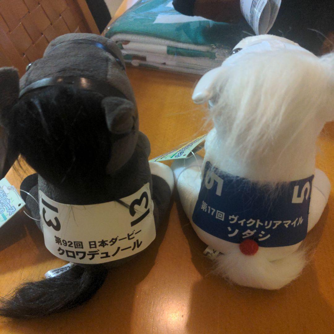 JRA ノベルティグッズとクレーンゲームの景品　アイドルホース