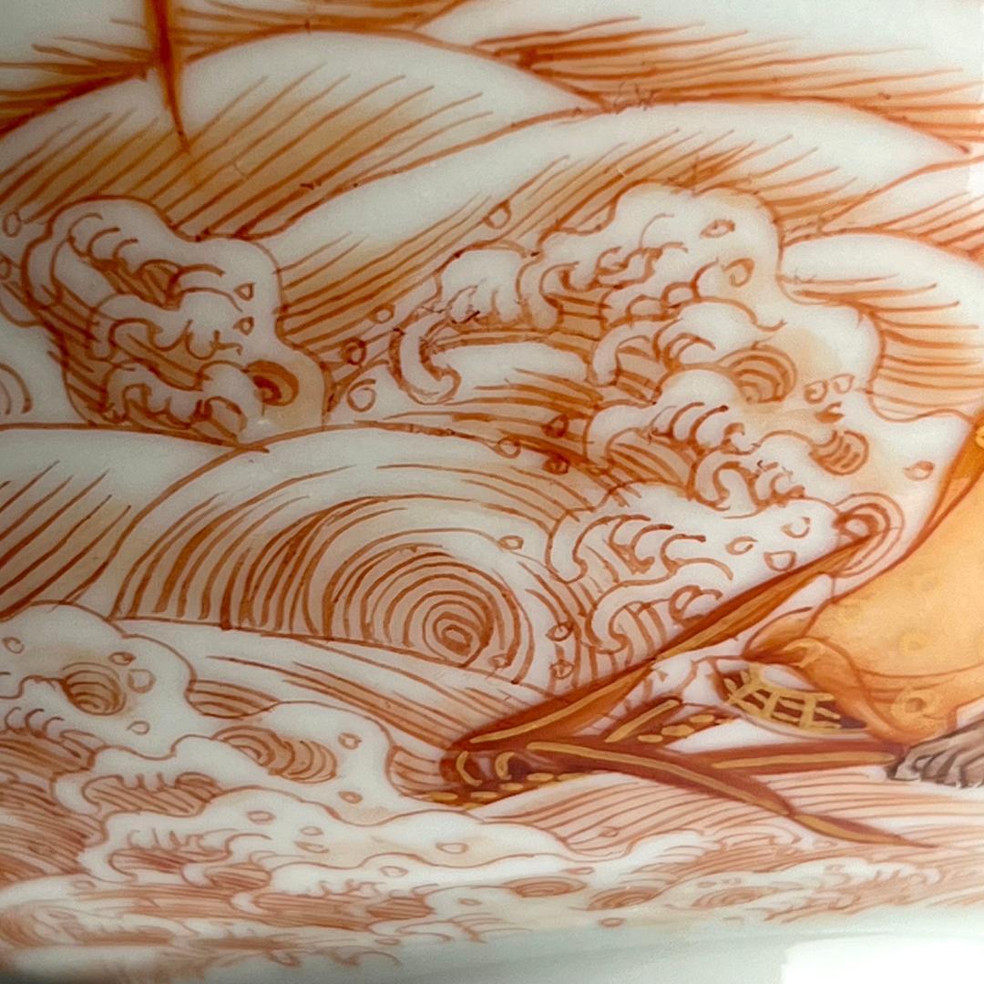 礬紅海水蝙蝠紋碗 大清乾隆年製 款 中国古玩 中国美術 A832