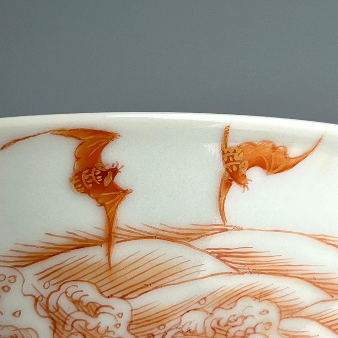 礬紅海水蝙蝠紋碗 大清乾隆年製 款 中国古玩 中国美術 A832
