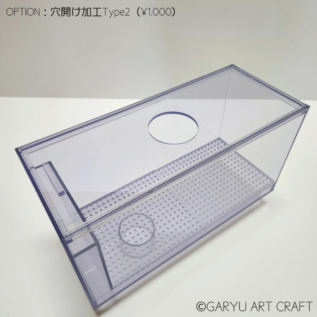 ❆新春SALE❆3層式濾過槽□700×300×300h□オーバーフロー水槽用□