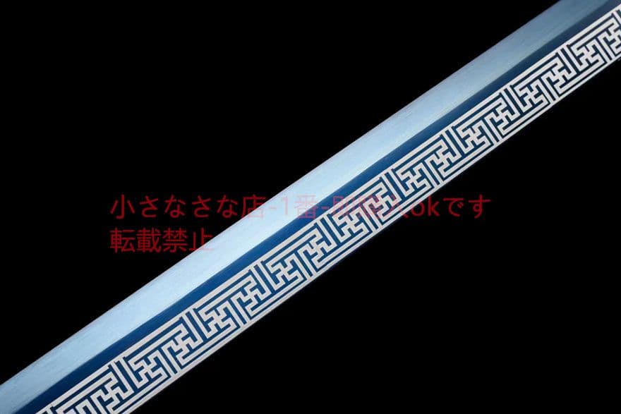 『銀月』  古兵器 武具　刀装具　日本刀　模造刀 居合刀