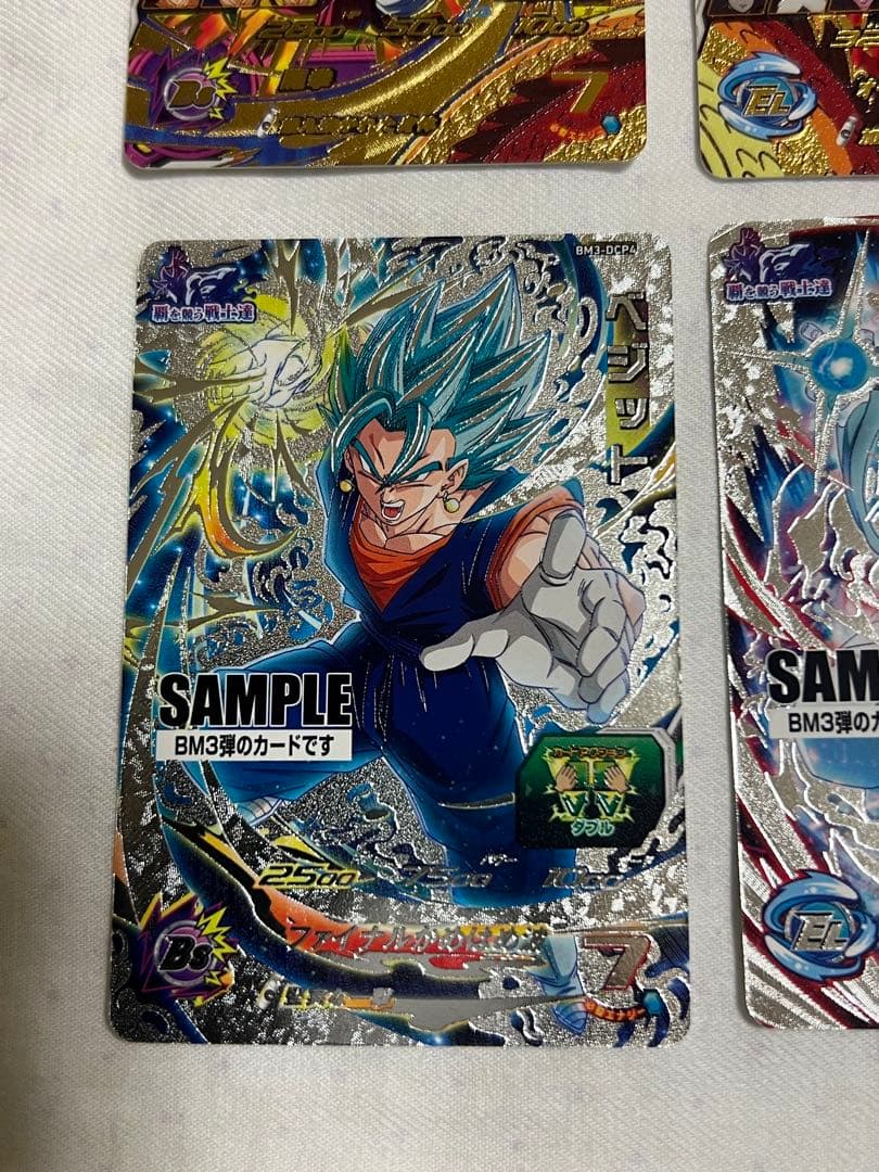 BM3弾　サンプルカード　コレクション　希少　 スーパードラゴンボールヒーローズ