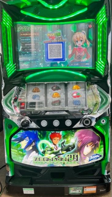 パチスロ実機　Sパチスロゼーガペイン2ＺＺ　不要機ボリューム調整付