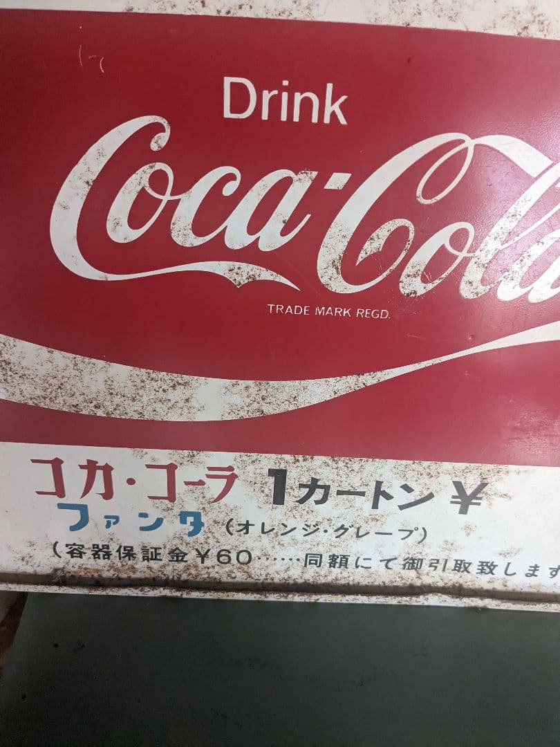 コカコーラ販促カンバン