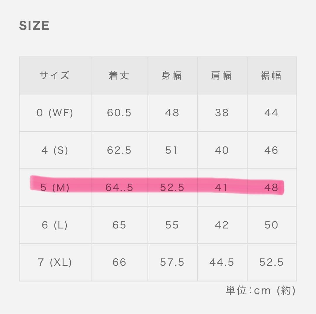 【定価¥33,000】muta MARINE ムータマリン ダウンベスト