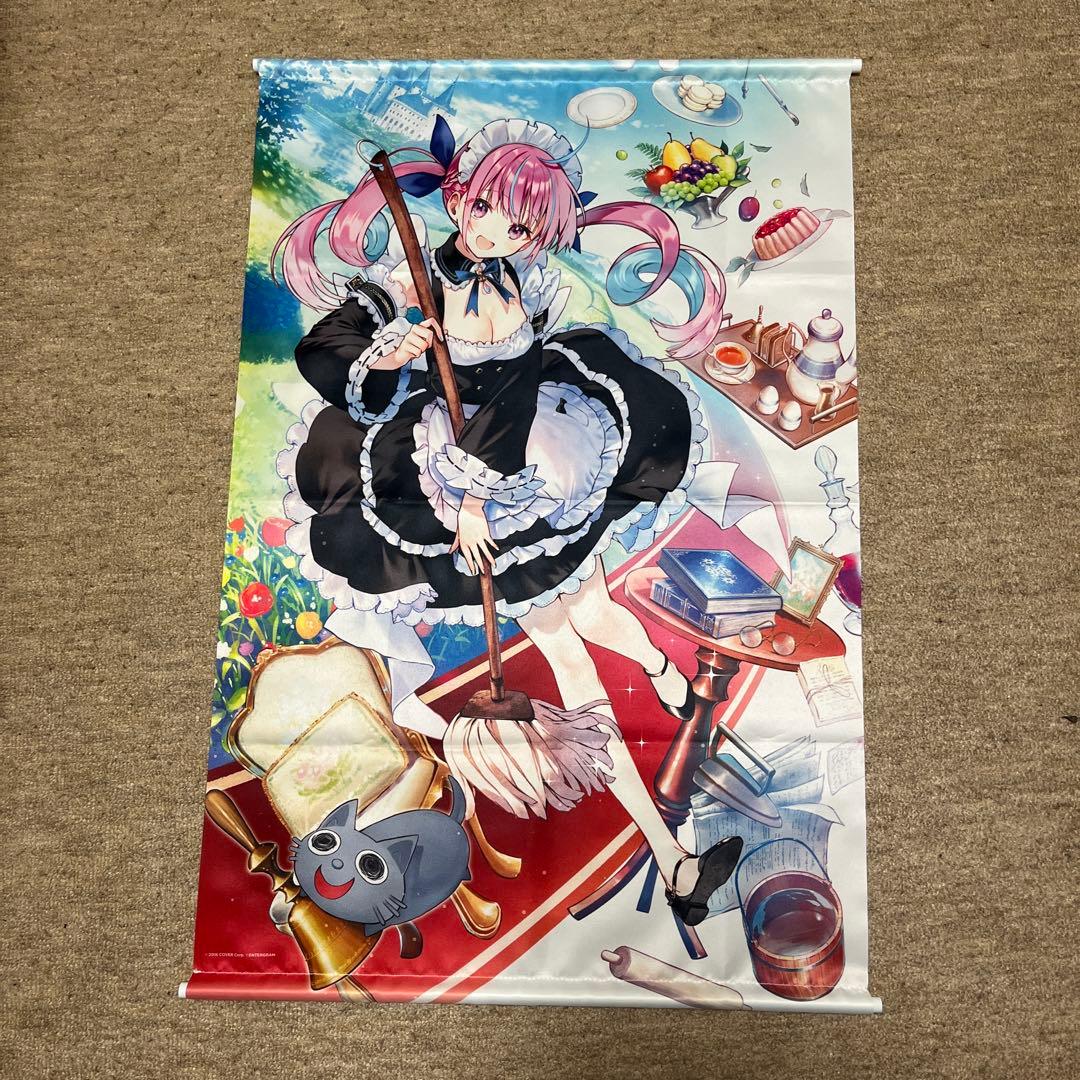 【最終値下げ】湊あくあ　まとめ売り