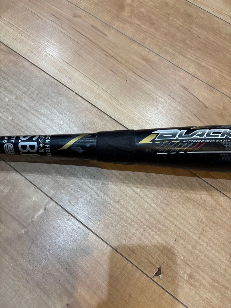 BLACKCANNON-X 軟式バット 80cm 軟式少年用