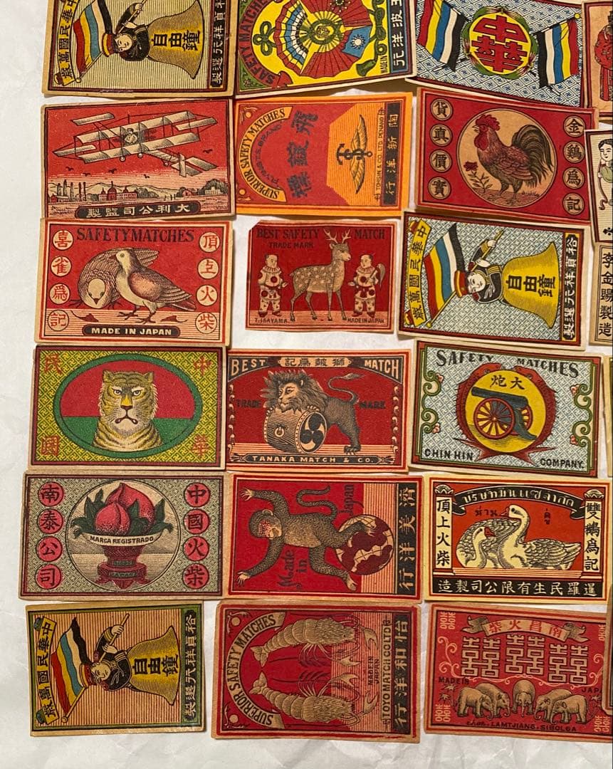 マッチラベル50枚　中国向け特選　輸出用