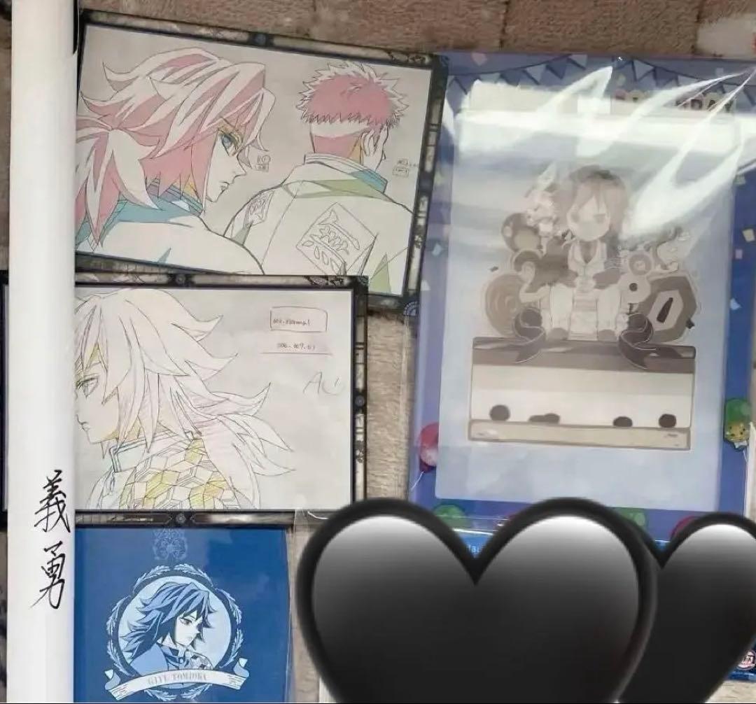 鬼滅の刃 冨岡義勇 ufotableダイニング 原画ポスター、バースデーグッズ