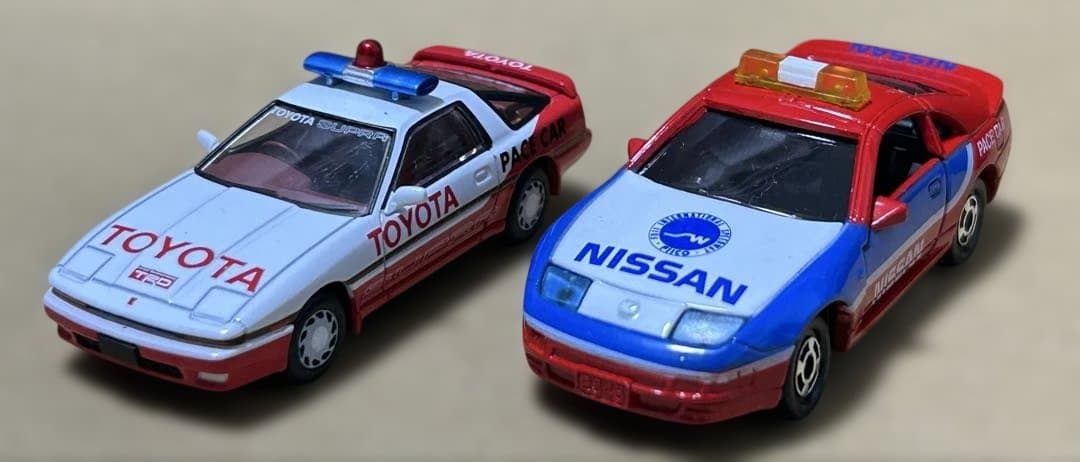 箱なし トミカ ペースカー 2台セット スープラ フェアレディ